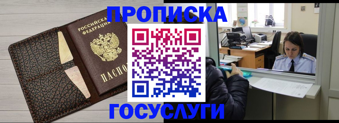 форма 3 в Краснозаводске